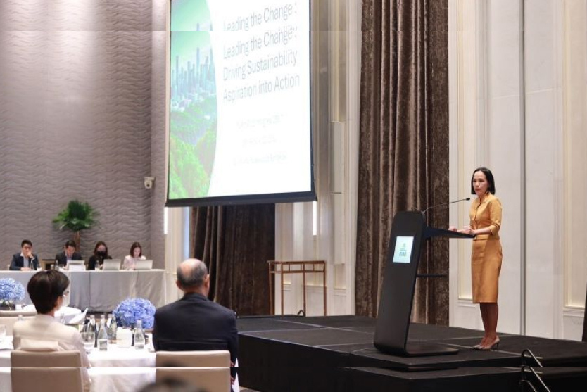 leading the change news