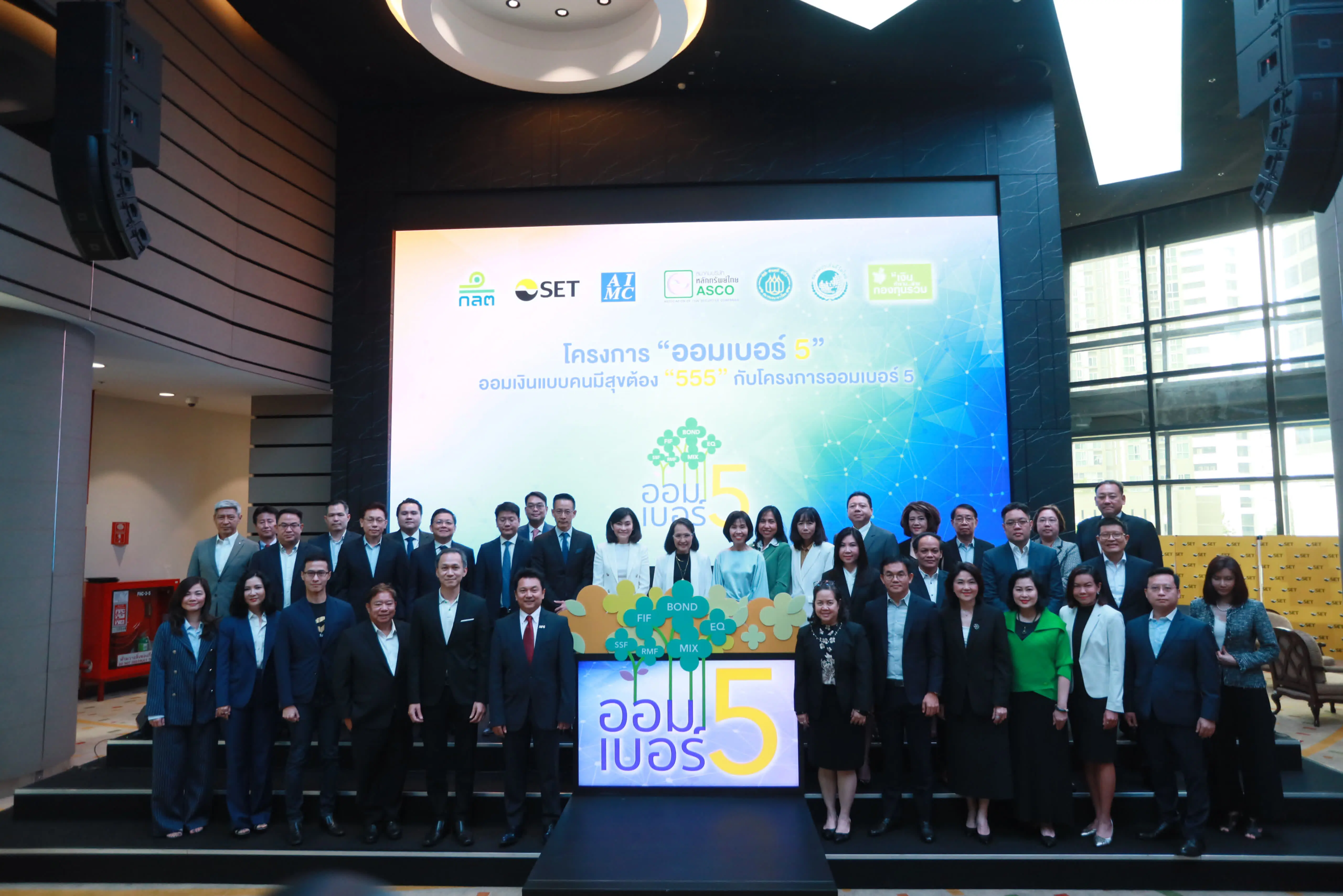 opening-project-saving